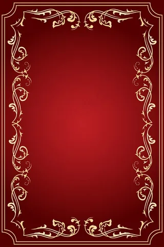 红色海报背景素材