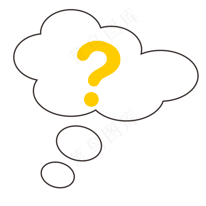 疑问气泡想问题思考气泡疑问气泡想问题思考气泡