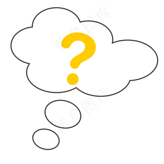 疑问气泡想问题思考气泡疑问气泡想问题思考气泡