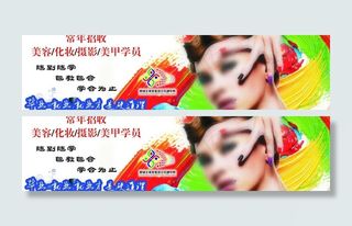 毕业就等于就业图片