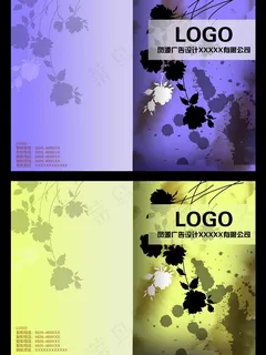 鲜花画册源文件下载图片