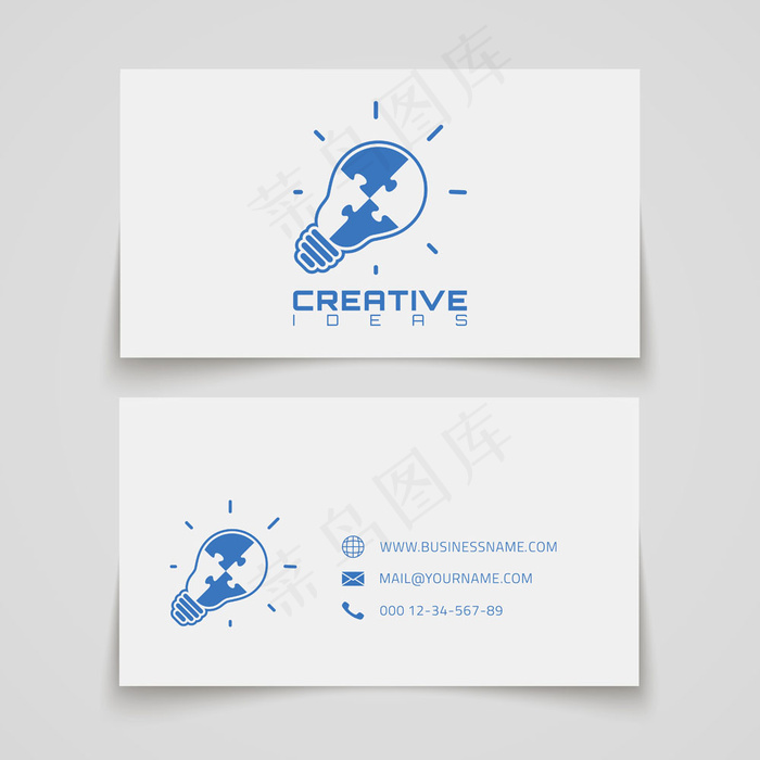 商务灯炮名片图片