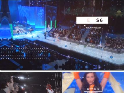 流行时尚体育舞蹈旅游宣传开场视频A...