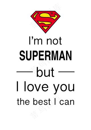 北欧英文字体字母超人logo装饰画