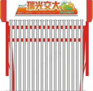 瑞光交大净水芯生态水图片