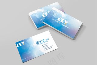 蓝色商务名片