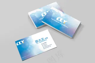 蓝色商务名片