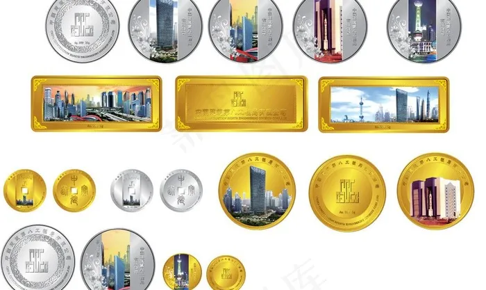 金银条纪念章图片ai矢量模版下载