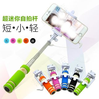 淘宝 天猫自拍杆直通车高清psd产...