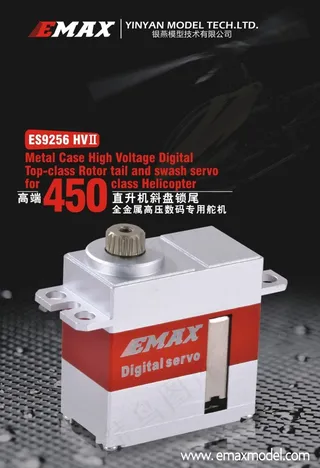 产品宣传单设计