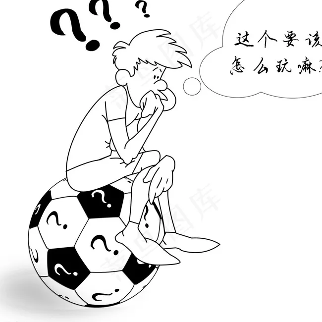 卡通形象图片psd模版下载