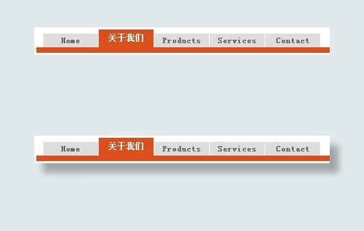 纯CSS中英文切换菜单导航特效