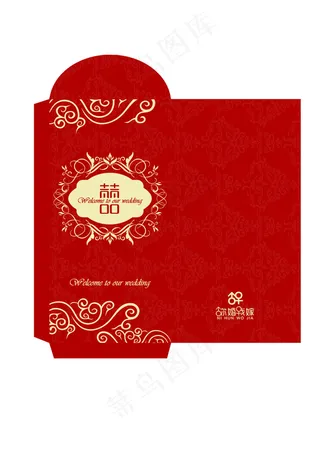 中国风红包PSD分层