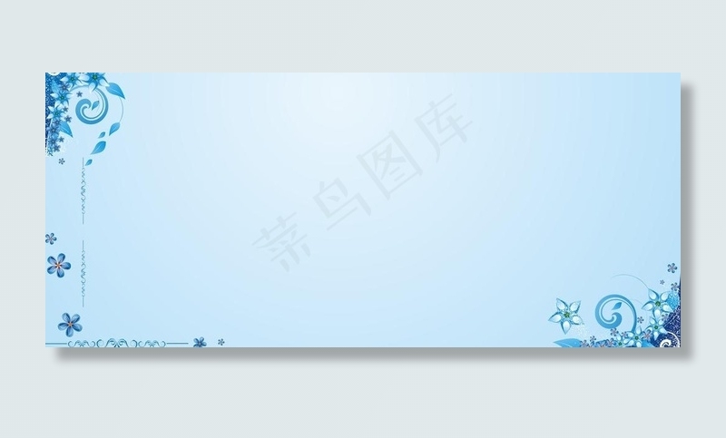 板报图片
