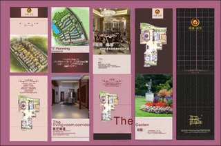 房地产户型楼书画册矢量素材下载