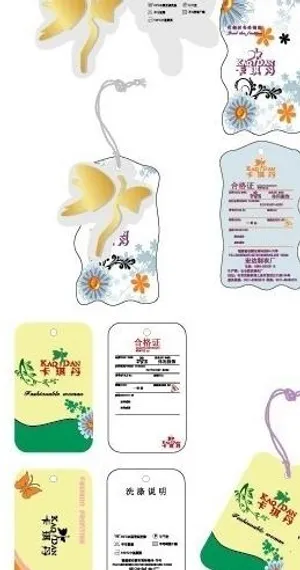 吊牌矢量设计图片