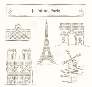 5款手绘巴黎著名建筑矢量素材.