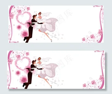 情人节结婚海报背景素材PSD