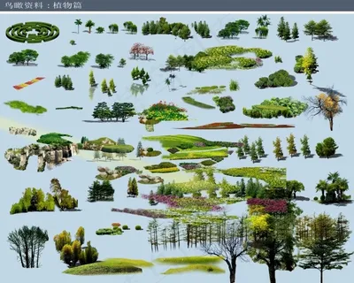 时尚园林设计素材