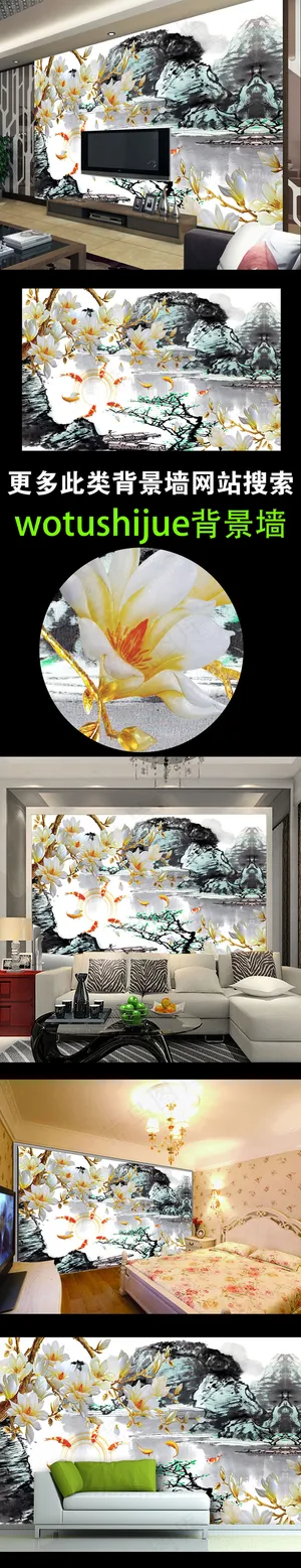 山水风景画壁画背景墙