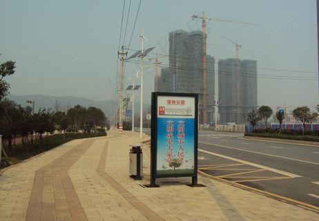 郴州苏仙区城东新区公图片