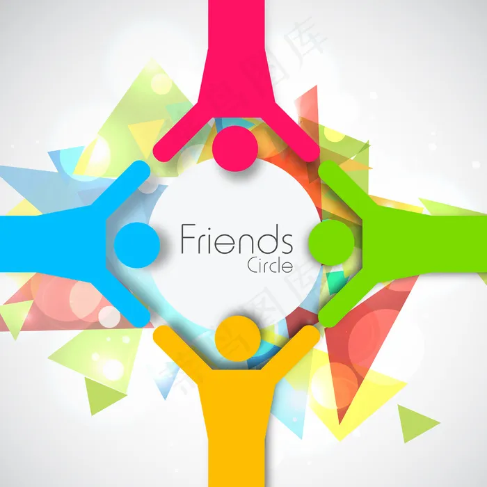 情人节快乐观 对抽象的灰色背景在一个圆圈可爱的朋友eps,ai矢量模版下载