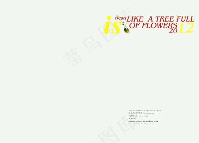 结婚照相册psd模版下载