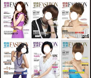 医疗杂志封面图片