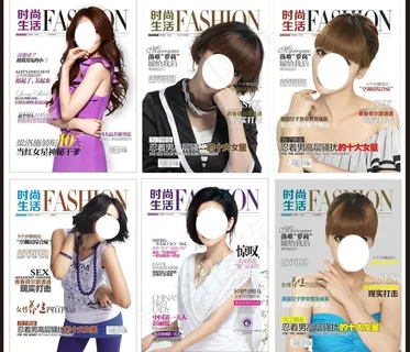 医疗杂志封面图片 医疗杂志封面图片