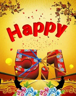 五一劳动节祝福图片