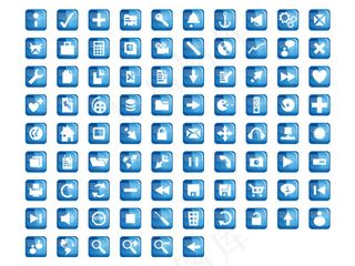 蓝色水晶网页设计常用图标png