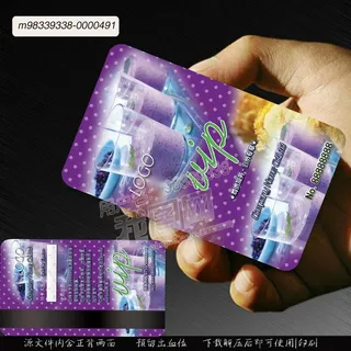 早餐面包蛋糕店会员消费VIP卡