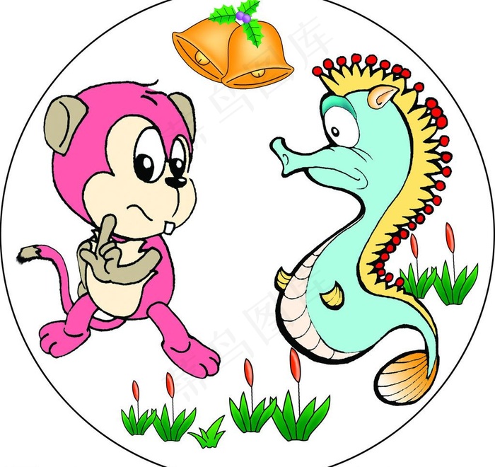 海马图片psd模版下载