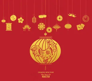 2017鸡年
