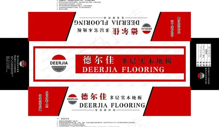 德尔惠地板图片cdr矢量模版下载