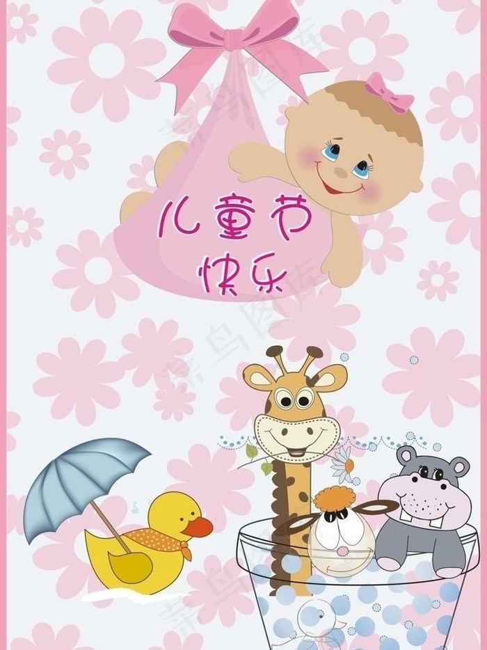 节日素材图片cdr矢量模版下载