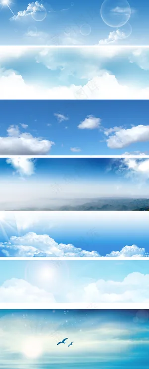 蓝天白云背景