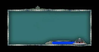 古典背景相框图片