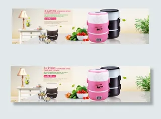 小浣熊饭盒海报