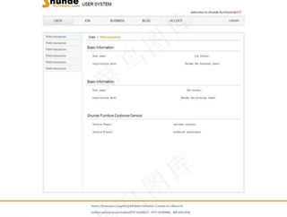 国外网站后台图片