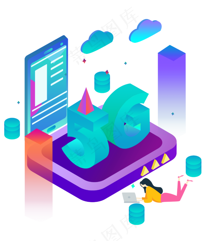 手机5G网络场景装饰图,免抠元素