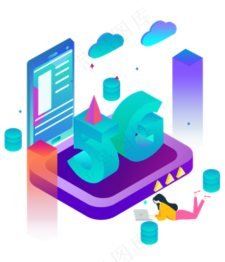 手机5G网络场景装饰图,免抠元素