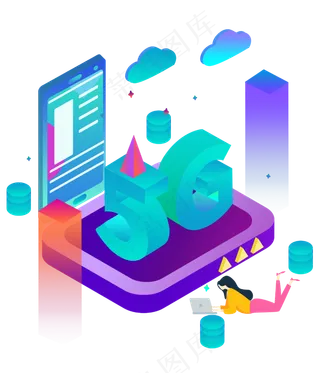 手机5G网络场景装饰图,免抠元素