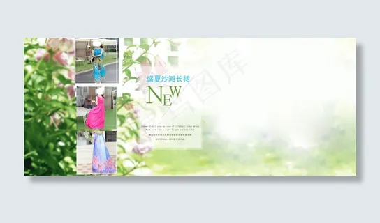 淘宝夏季女士短裤海报