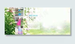 淘宝夏季女士短裤海报