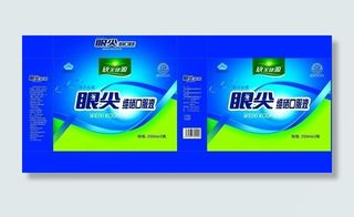 眼尖250x2瓶口服液礼盒图片