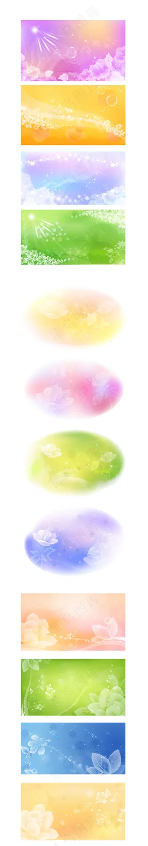 透光花卉植物梦幻背景矢量图