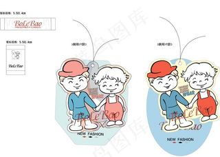 博乐宝商标辅料图片