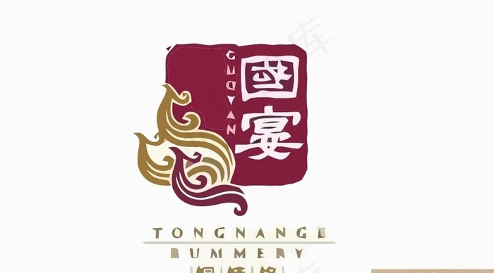 中国风logo图片ai矢量模版下载