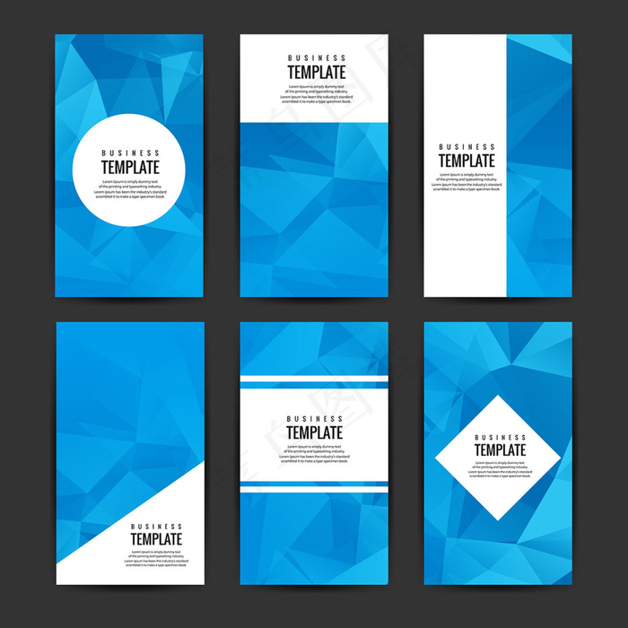 多边形封面设计素材